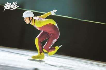 一个动画视频看清2026世界杯分组